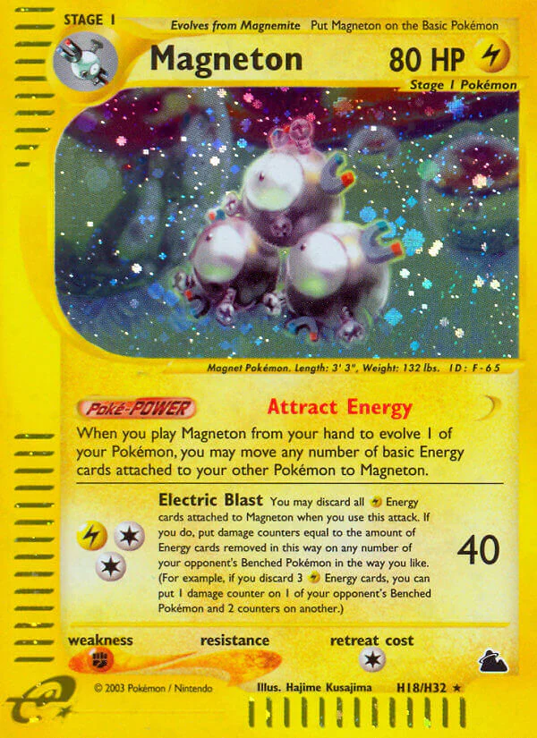 Skyridge H18 Magneton