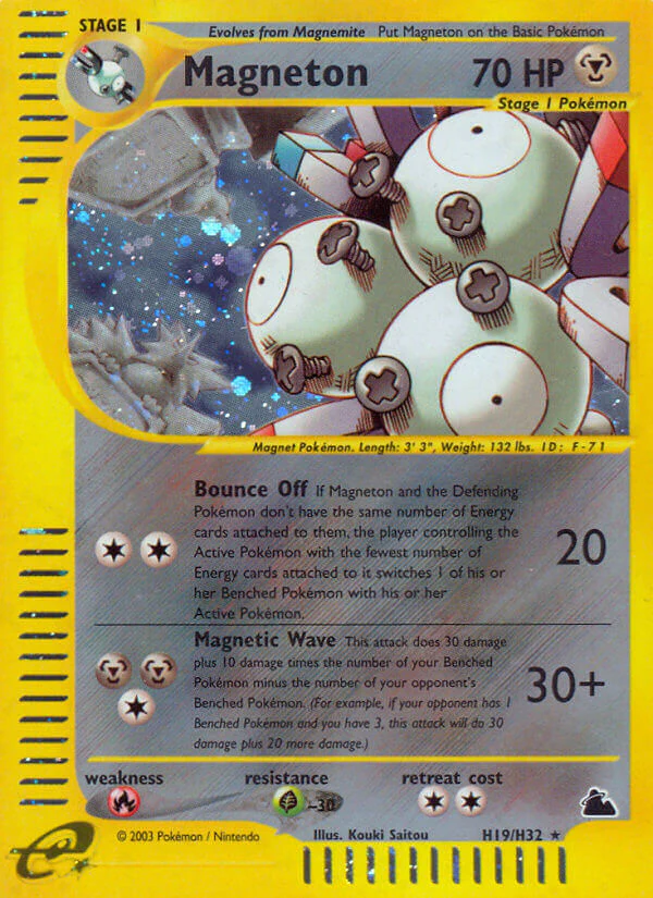 Skyridge H19 Magneton