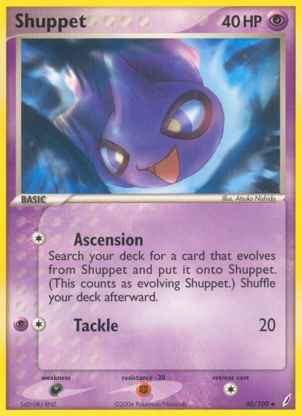 Crystal Guardians 040 Shuppet
