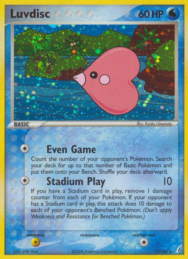 Crystal Guardians 007 Luvdisc