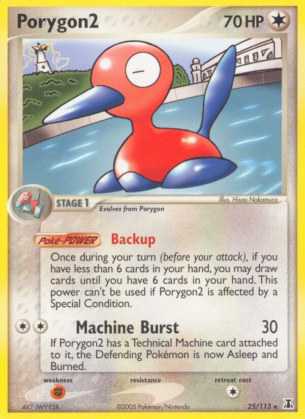 Delta Species 025 Porygon2