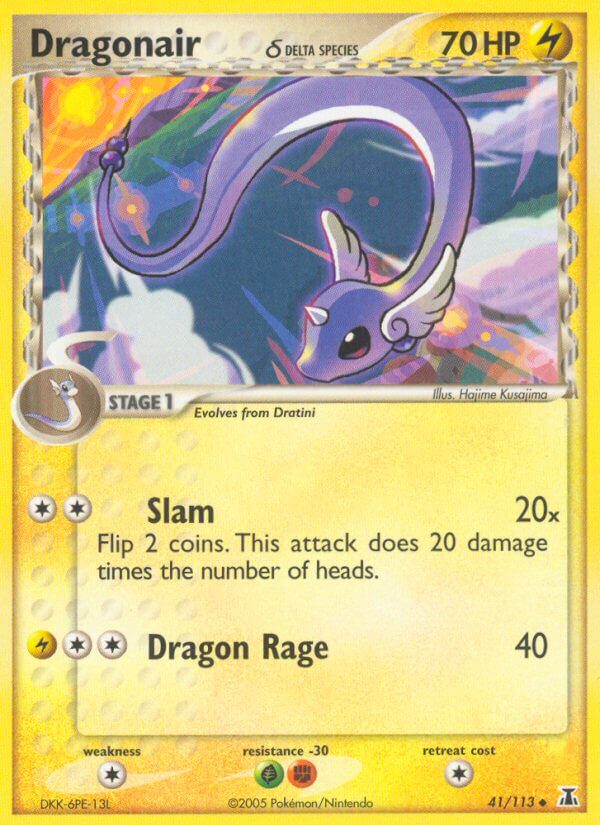 Delta Species 041 Dragonair (Delta Species)
