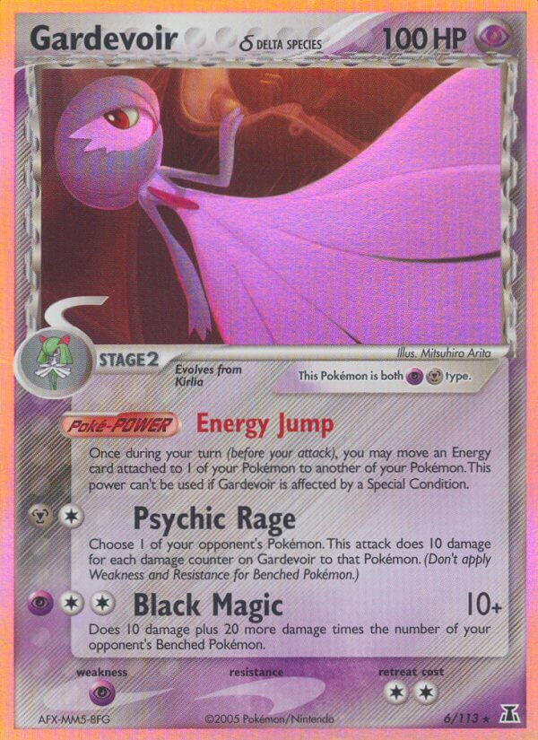 Delta Species 006 Gardevoir (Delta Species)