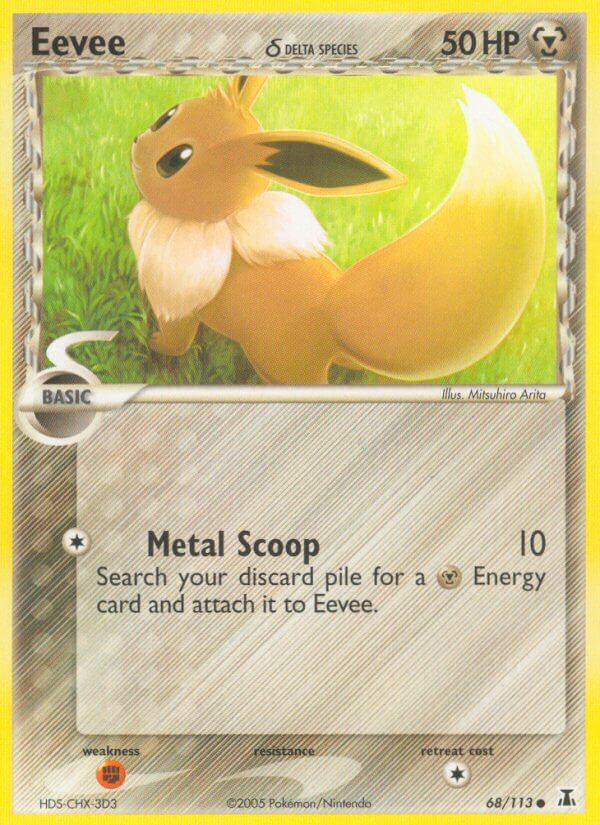 Delta Species 068 Eevee (Delta Species)