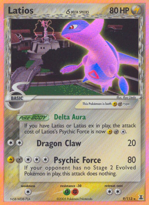 Delta Species 009 Latios (Delta Species)