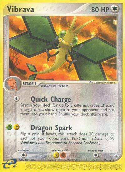 Dragon 022 Vibrava