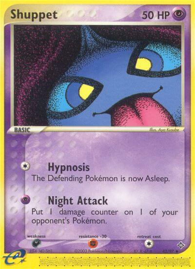Dragon 043 Shuppet