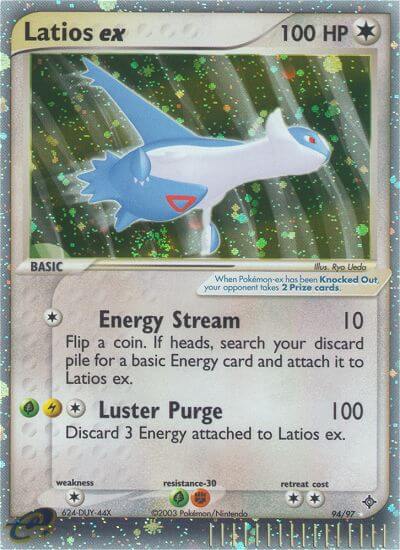 Dragon 094 Latios ex