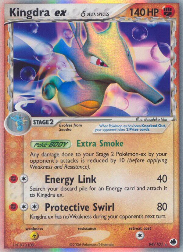 Dragon Frontiers 94 Kingdra ex