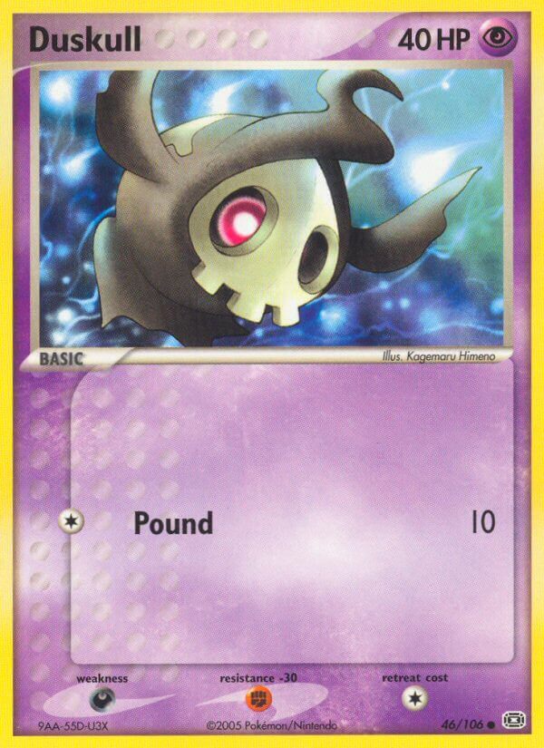 Emerald 046 Duskull