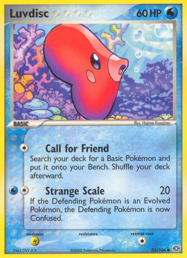 Emerald 053 Luvdisc