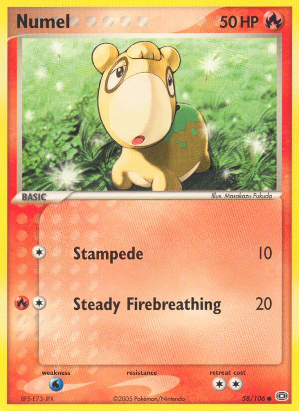 Emerald 058 Numel
