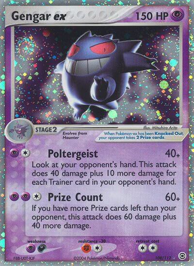 FireRed and LeafGreen 108 Gengar ex