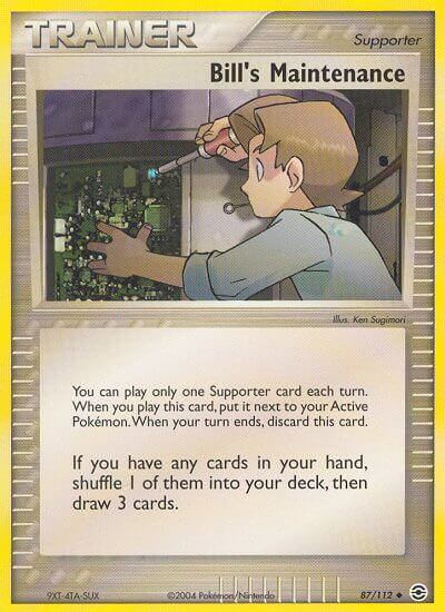 FireRed and LeafGreen 087 Bill's Maintenance