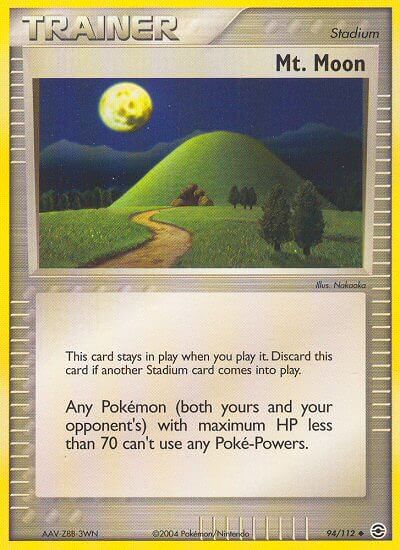 FireRed and LeafGreen 094 Mt. Moon