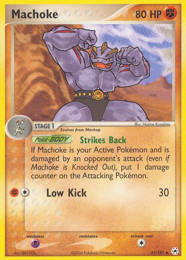 Hidden Legends 041 Machoke