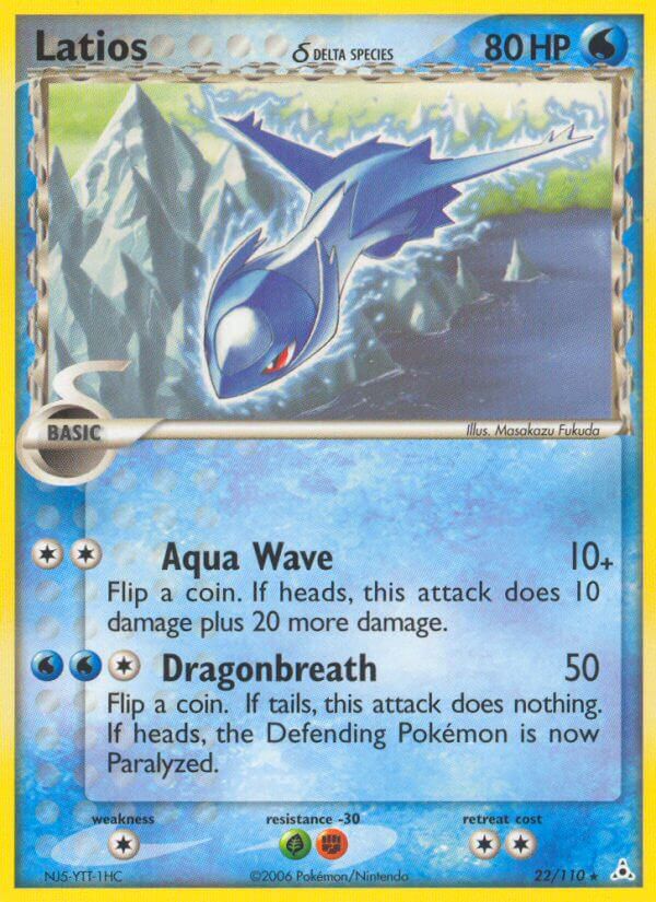 Holon Phantoms 022 Latios (Delta Species)