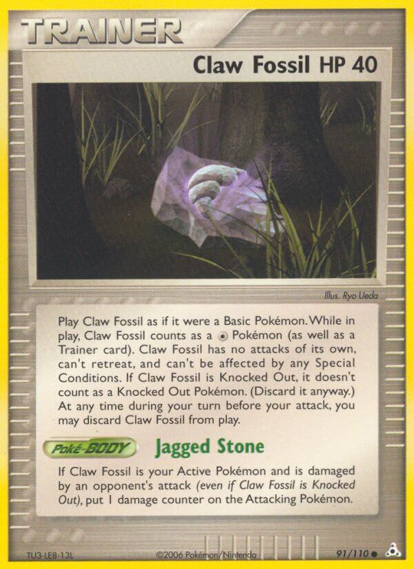 Holon Phantoms 091 Claw Fossil