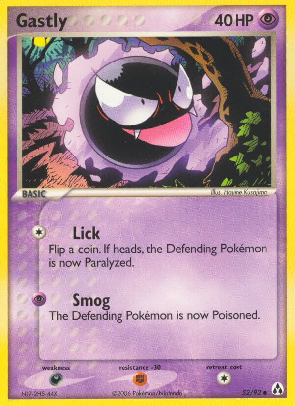 Legend Maker 052 Gastly