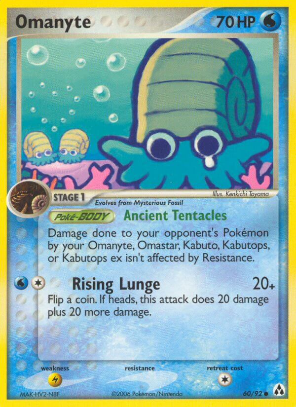 Legend Maker 060 Omanyte