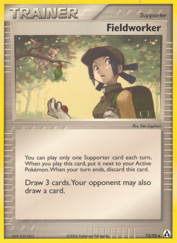 Legend Maker 073 Fieldworker