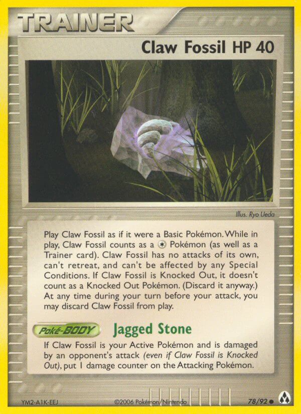 Legend Maker 078 Claw Fossil