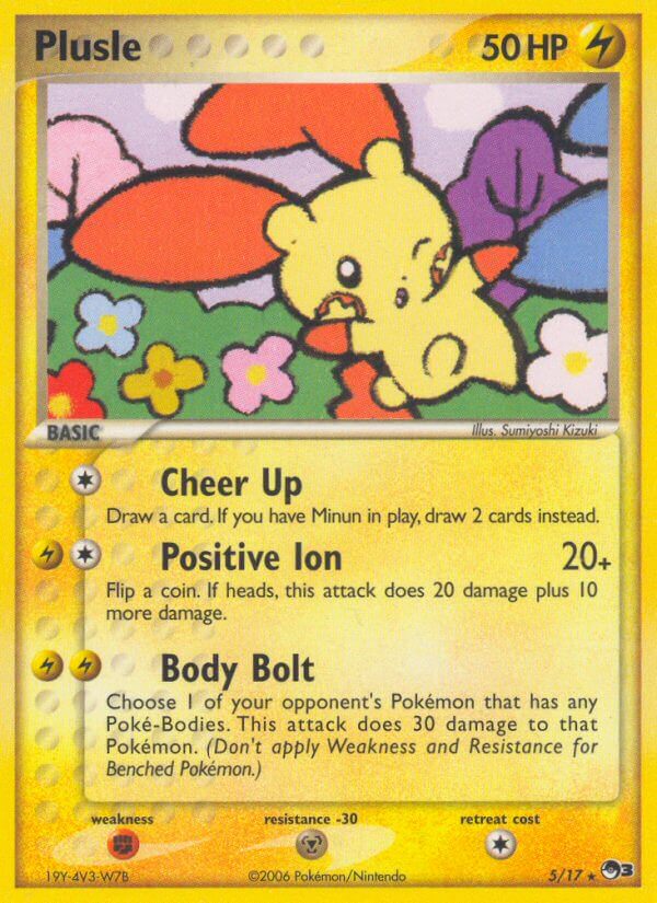POP Series 3 005 Plusle