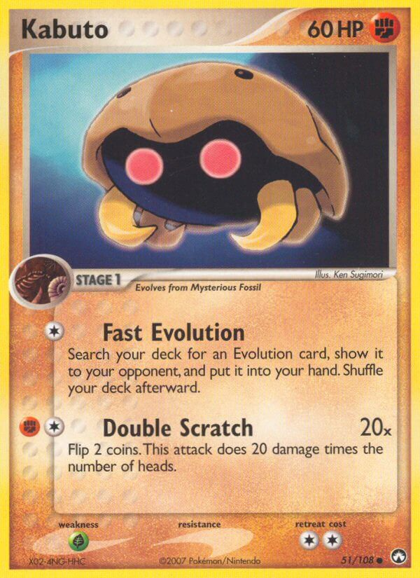 Power Keepers 051 Kabuto