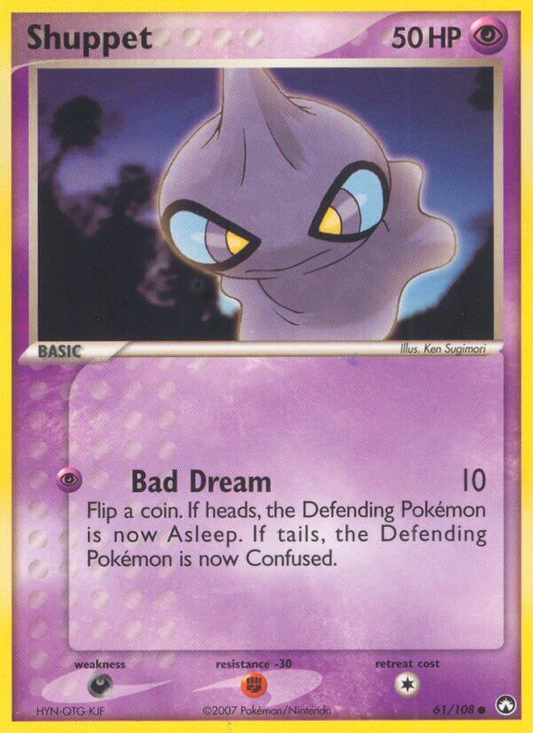 Power Keepers 061 Shuppet