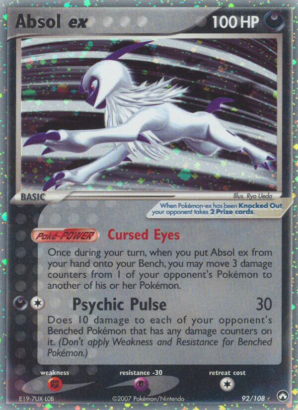 Power Keepers 092 Absol ex