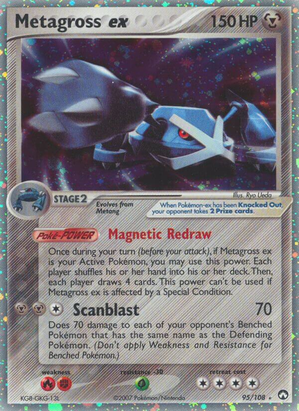 Power Keepers 095 Metagross ex