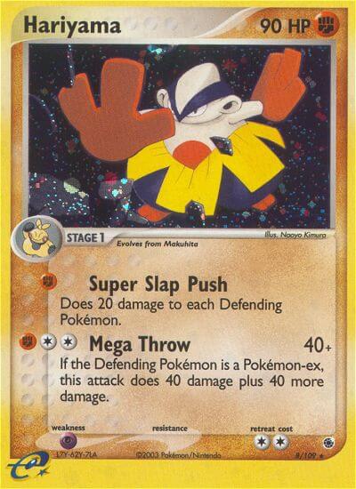 Ruby and Sapphire 008 Hariyama