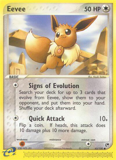 Sandstorm 063 Eevee