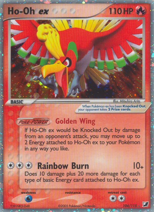 Unseen Forces 104 Ho-Oh ex