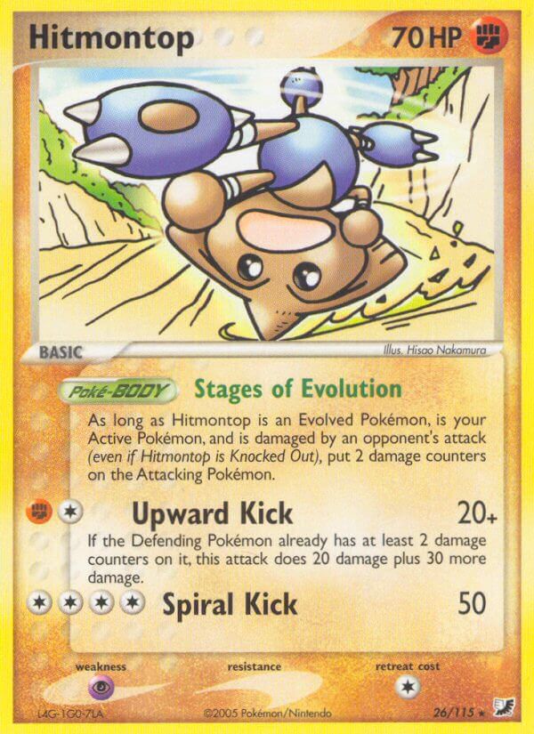 Unseen Forces 026 Hitmontop