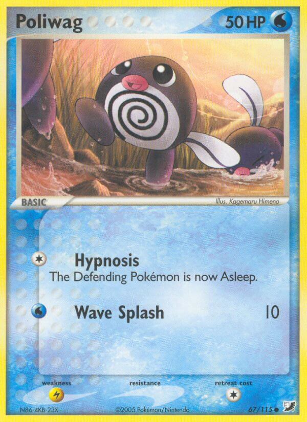 Unseen Forces 067 Poliwag