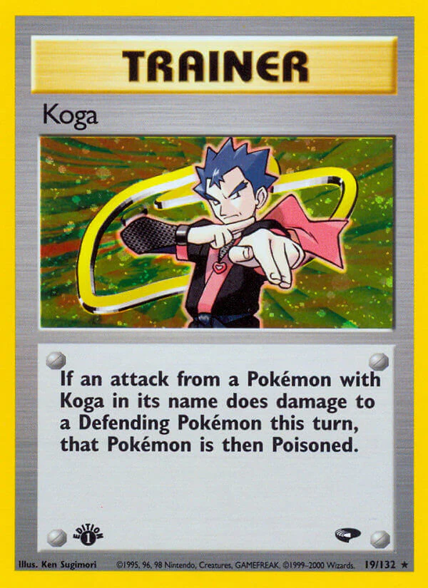 Gym Challenge 019 Koga