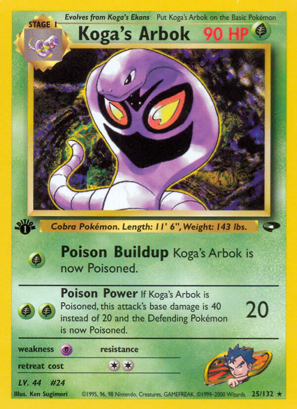 Gym Challenge 025 Koga's Arbok