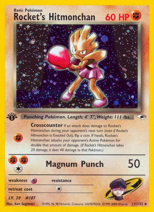 Gym Heroes 011 Rocket's Hitmonchan