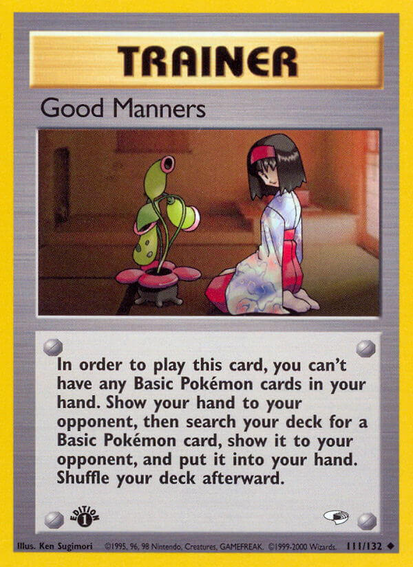 Gym Heroes 111 Good Manners