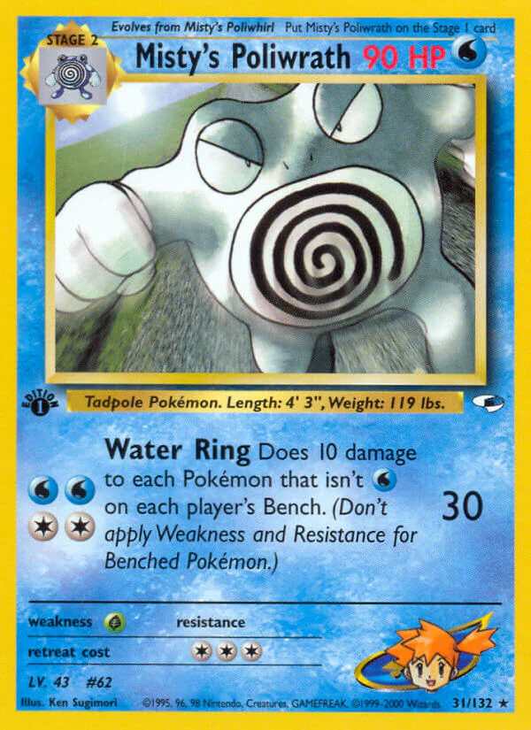 Gym Heroes 031 Misty's Poliwrath