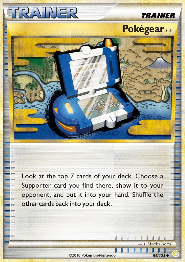 HeartGold and SoulSilver 096 Pokégear 3.0