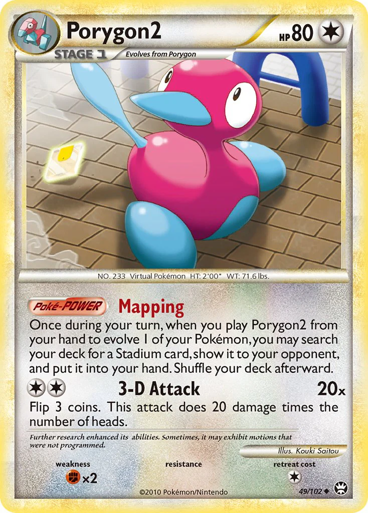 Triumphant 049 Porygon2