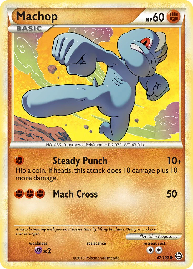 Triumphant 067 Machop