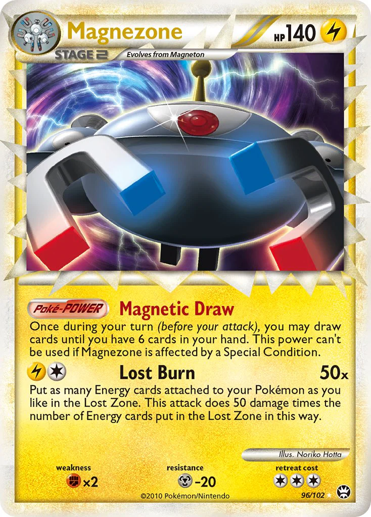 Triumphant 096 Magnezone