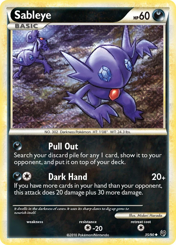Undaunted 035 Sableye
