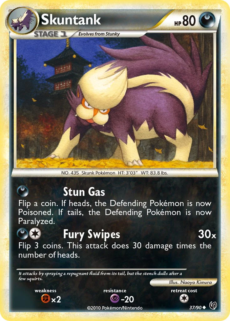 Undaunted 037 Skuntank