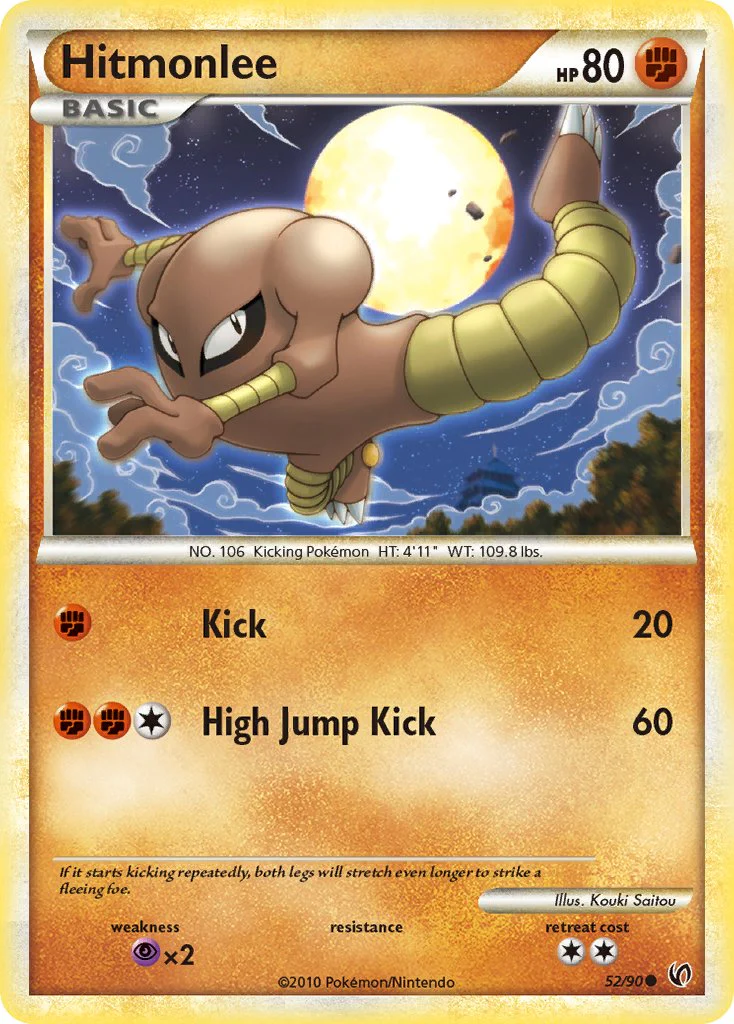 Undaunted 052 Hitmonlee