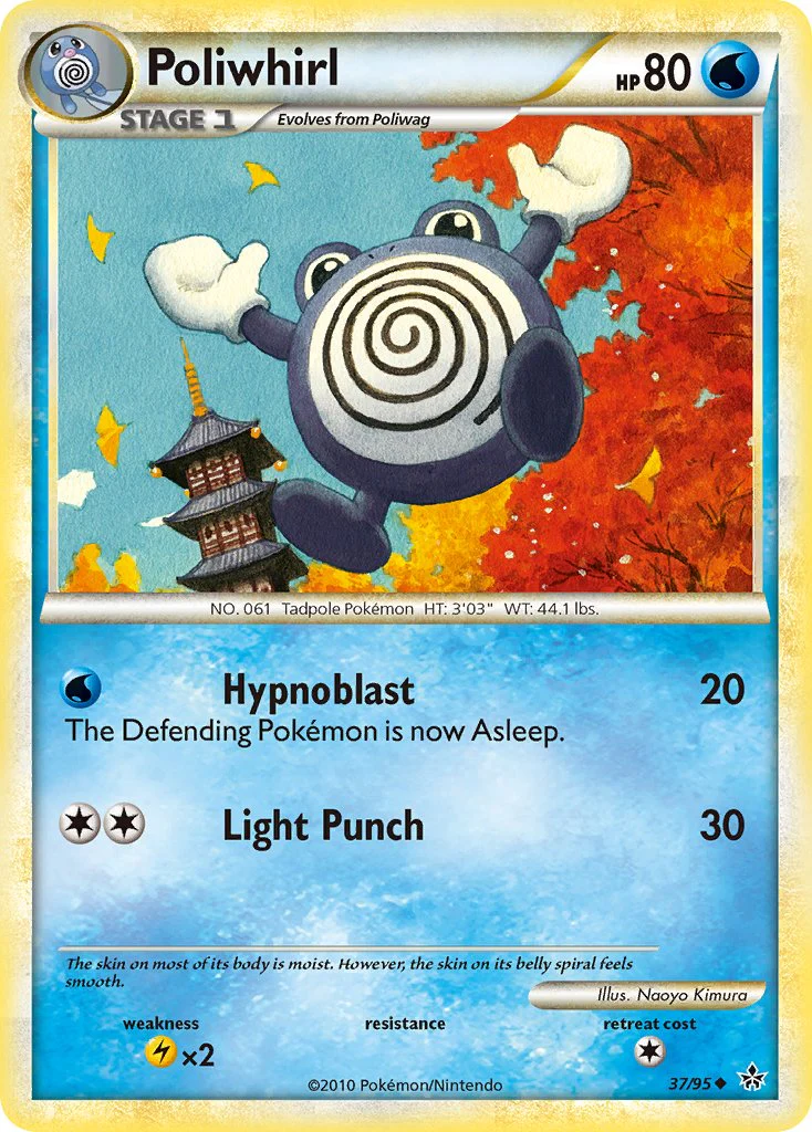 Unleashed 037 Poliwhirl