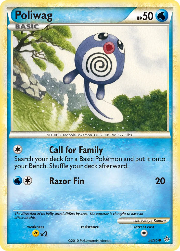 Unleashed 058 Poliwag